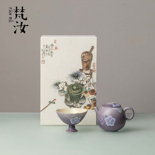 梵汝 渐变紫龙蛋壶茶壶茶杯一壶一杯套装陶瓷手绘精致高档礼盒装