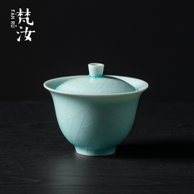 梵汝结晶釉湖田窑影青二才盖碗