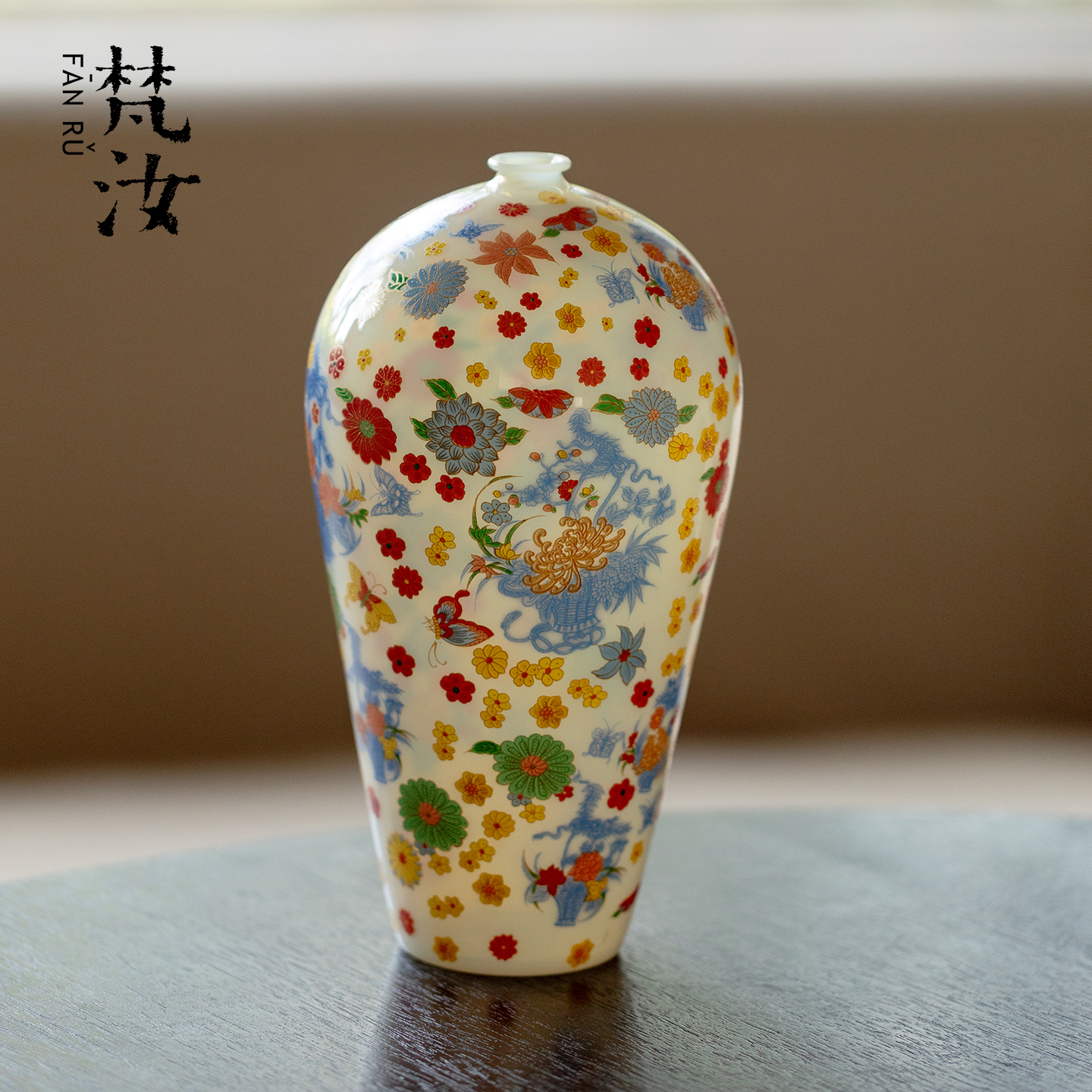 梵汝冰玉繁花手工耐热玻璃花瓶摆件客厅插画感化高级感创意装饰品图片