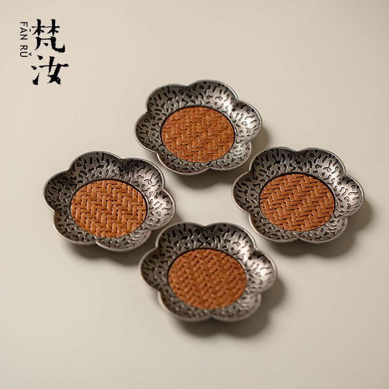 梵汝藤编金属杯垫高端创意杯托