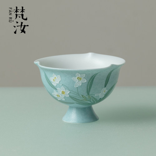 梵汝手绘雾蓝水仙谣主人杯高足杯品茗杯女士个人专用茶盏茶杯家用