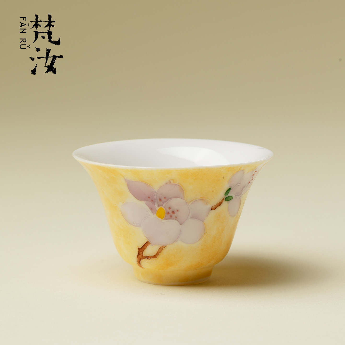 梵汝 手绘樱枝栖蝶撇口杯手工创意陶瓷品茗杯高颜值功夫茶具茶杯