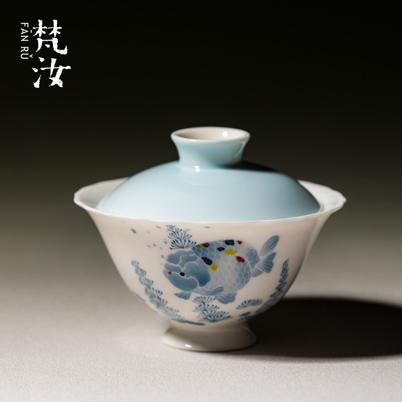 梵汝青花手绘胖头鱼花口盖碗高颜值粉彩泡茶碗功夫茶具,餐饮具,盖碗,淘宝优惠券,粉丝福利购,淘宝优惠卷