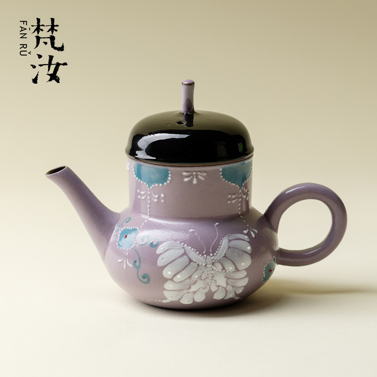 梵汝手绘陶瓷蝶栖紫琅泡茶壶家用高颜值功夫茶具女士专用手执茶壶