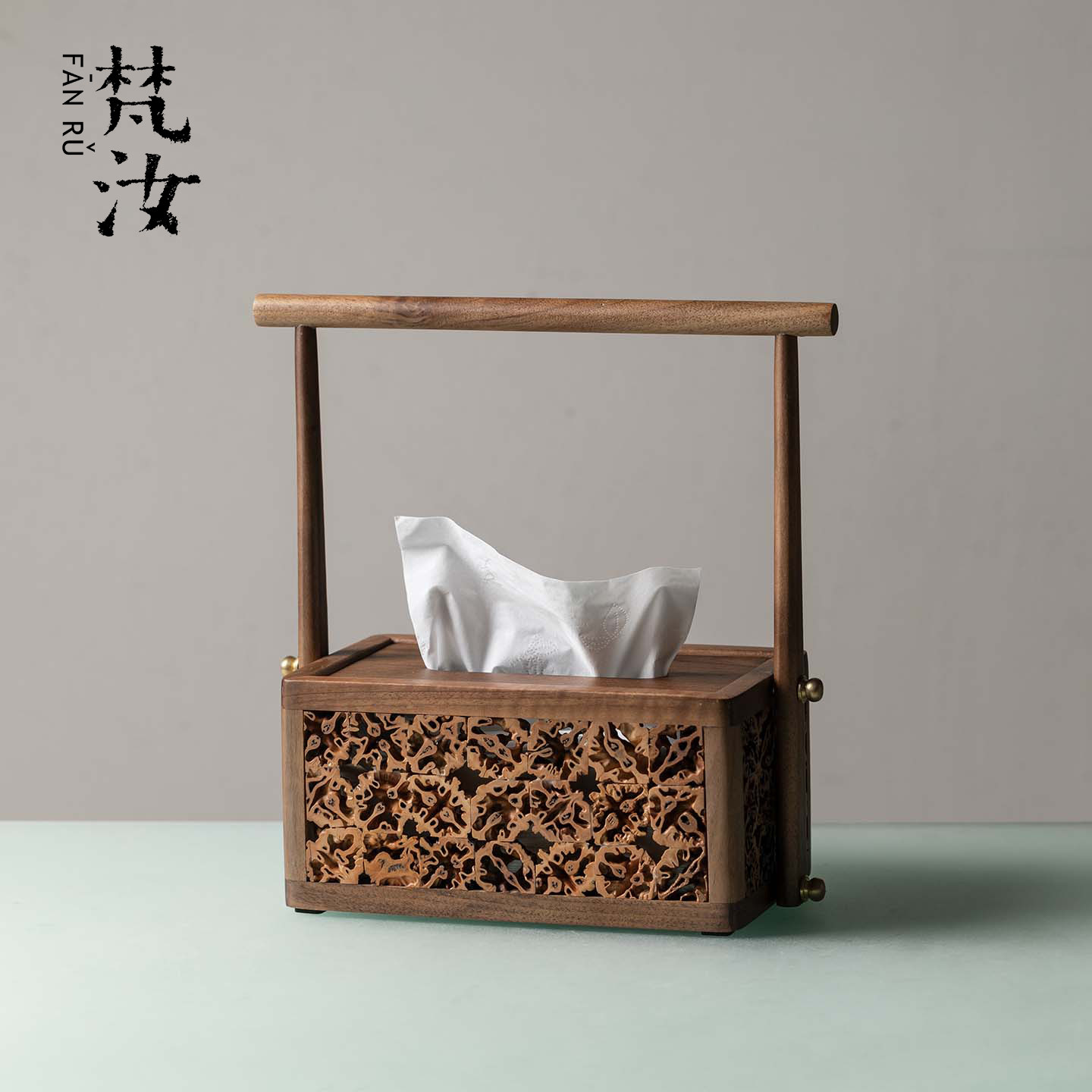 梵汝天然胡桃木手提纸巾盒中古风家用高级抽纸盒轻奢高档客厅纸盒