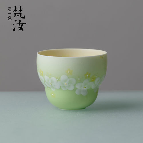 梵汝陶瓷手绘葫芦主人茶杯