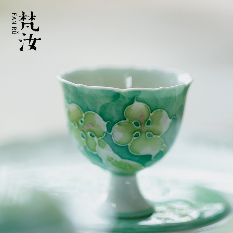 梵汝景德镇手工手绘有田烧釉高足花口杯嫩绿四瓣花品茗杯茶具茶杯