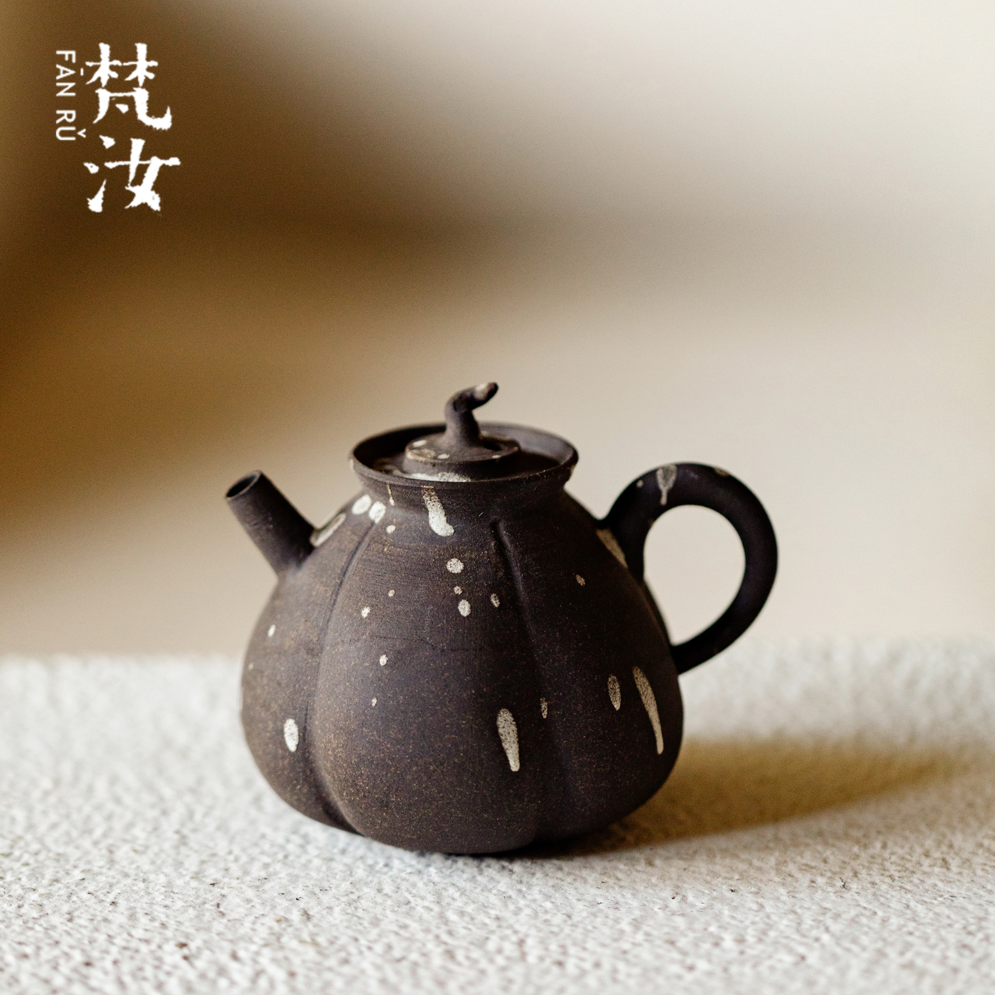 梵汝 粗陶喷绘水墨茶壶日式诧寂风复古手工手执壶景德镇茶具单壶