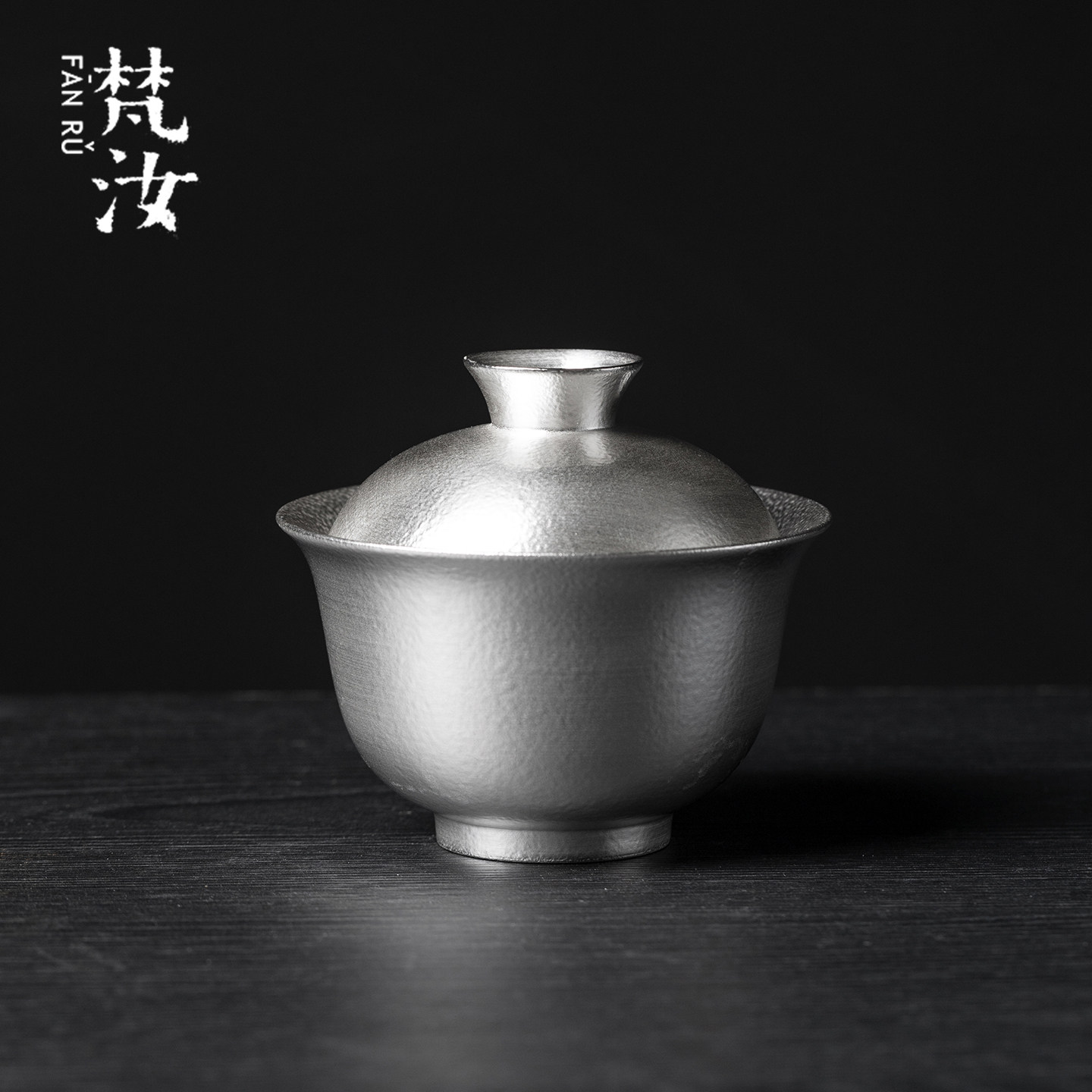 梵汝纯手工鎏银陶瓷圆满二才盖碗单个一人饮高端轻奢沏茶碗泡茶杯