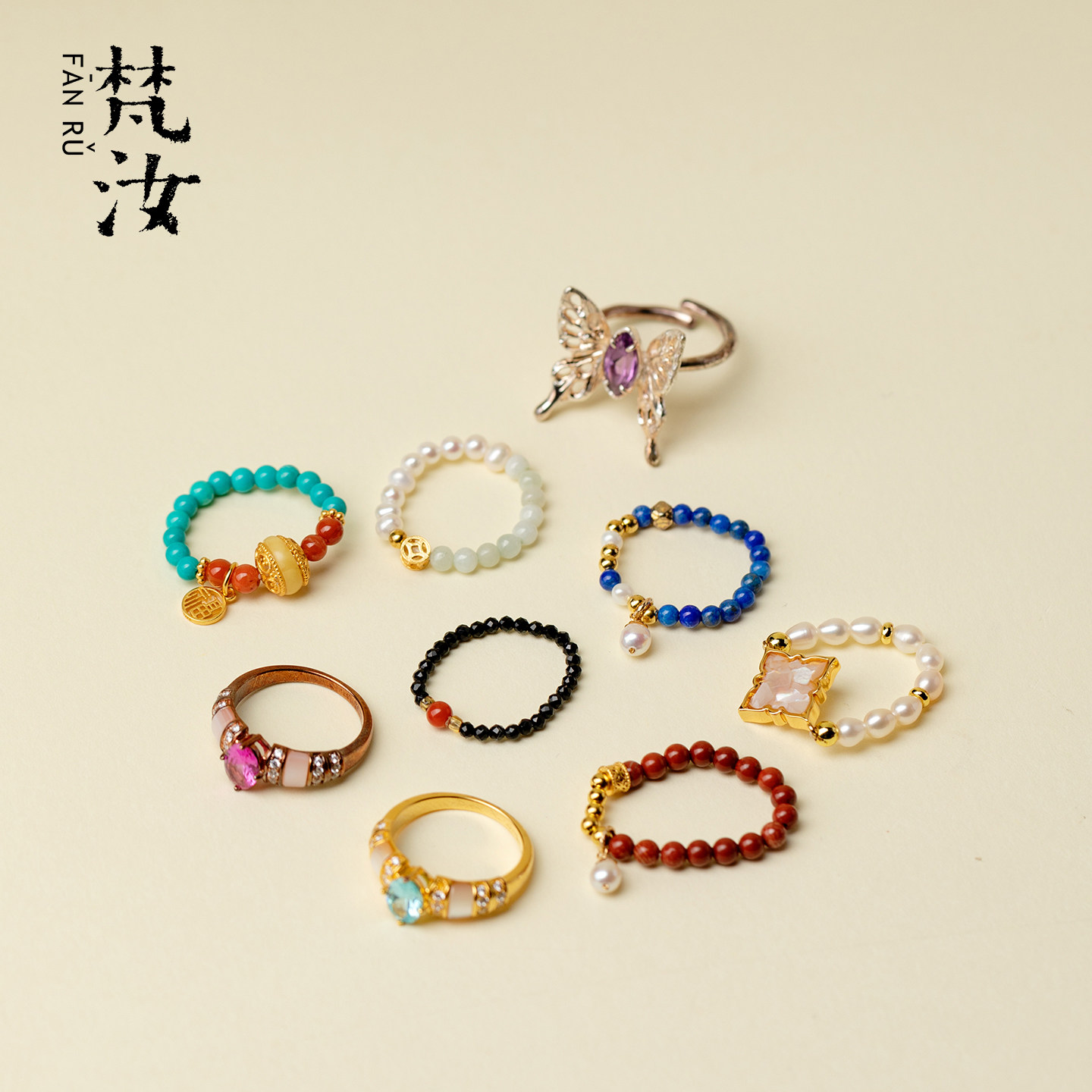 梵汝绿松石珍珠银戒指南红珍珠环