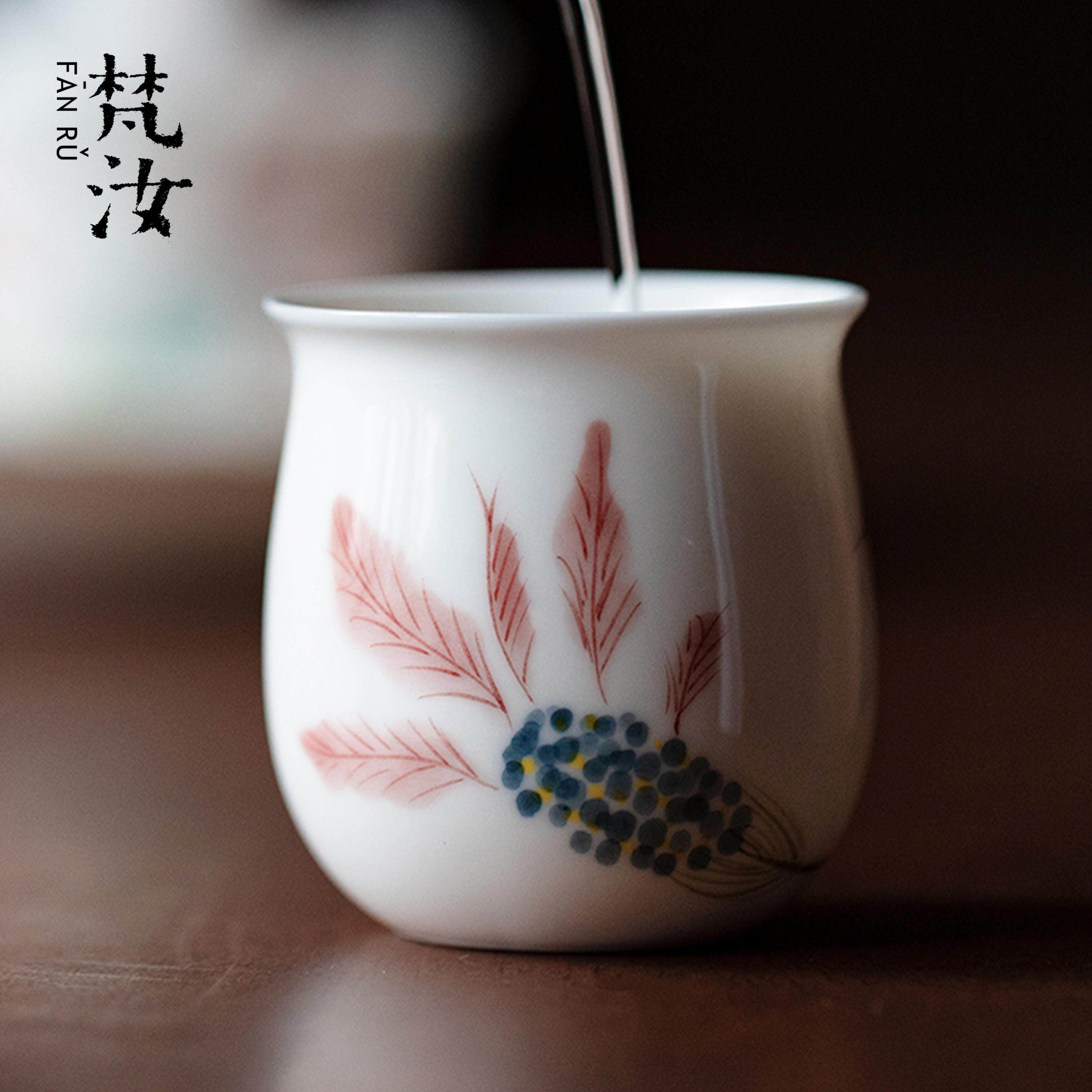 梵汝 创意玉瓷手绘熏衣草主人杯功夫茶具陶瓷品茗杯喝茶茶杯单杯