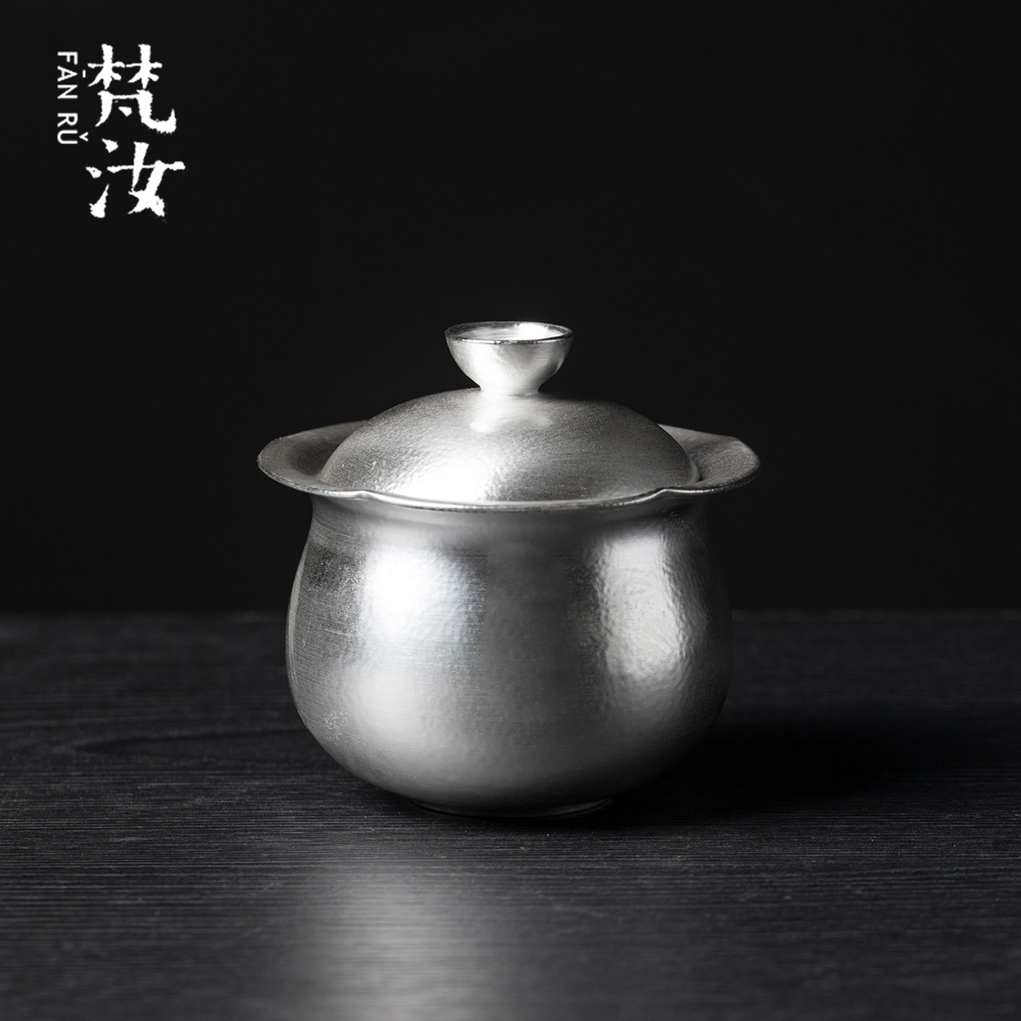 梵汝手工鎏银高端精致花苞二才盖碗陶瓷不烫手沏茶碗高档家用茶具