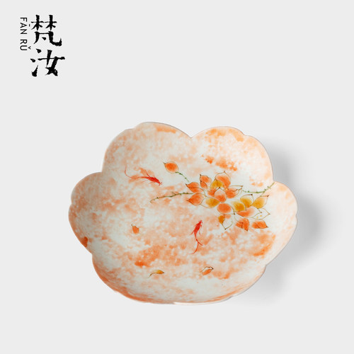 梵汝 粉彩手绘雾粉玉兰花瓣壶承中式雪花白家用干泡盘茶点盘果盘