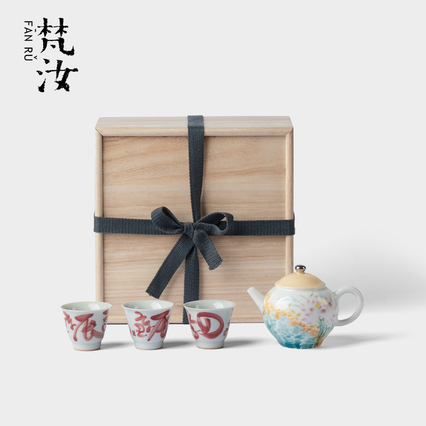 梵汝景德镇手绘一壶单杯礼盒装手写诗文凡红茶杯高档茶具木盒礼品
