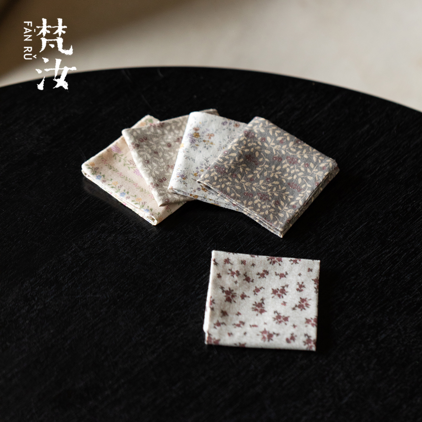 梵汝 新中式禅意双面吸水茶巾日式棉麻小碎花抹布防烫隔热茶桌布