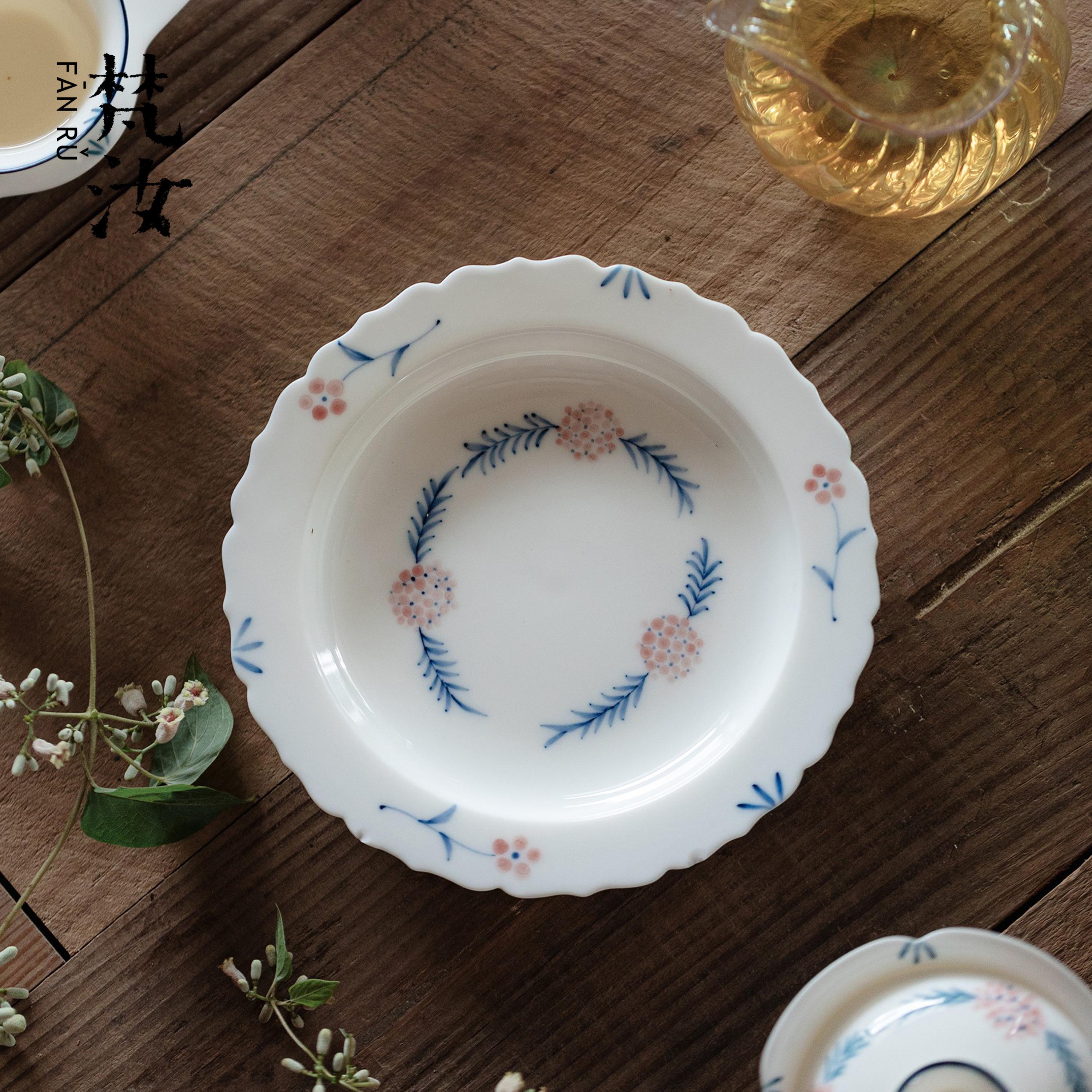 梵汝手绘团花口壶承干泡盘茶托盘