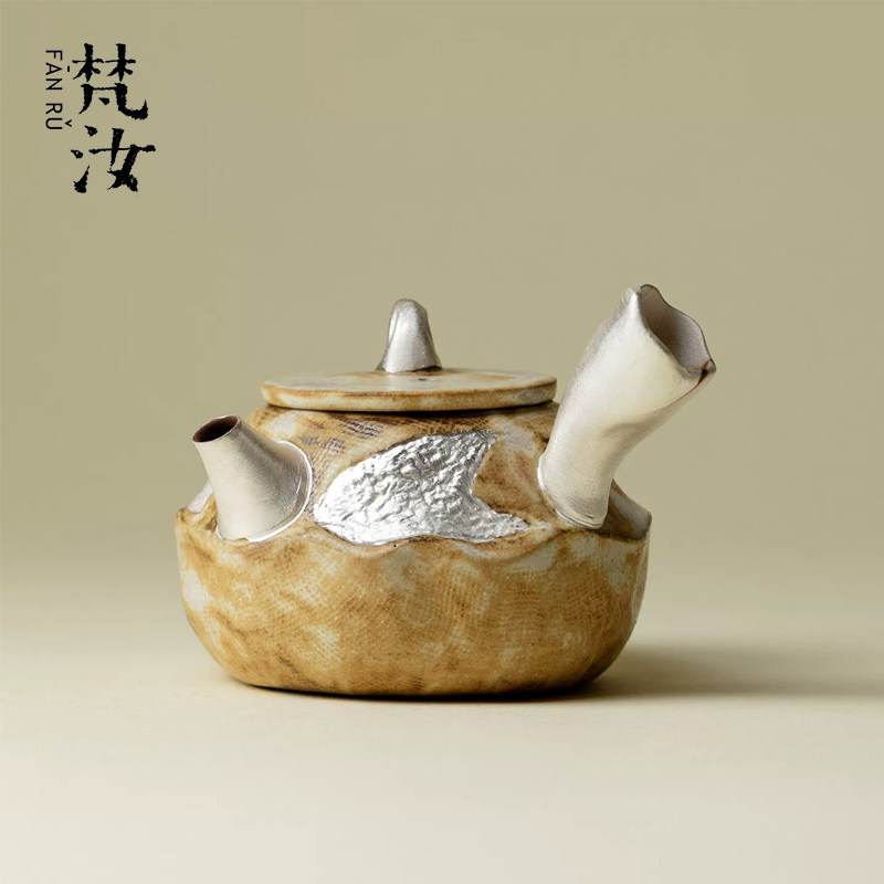 梵汝银装素裹李朝白拓片壶日式急须侧把壶高端手工鎏银泡茶器单壶