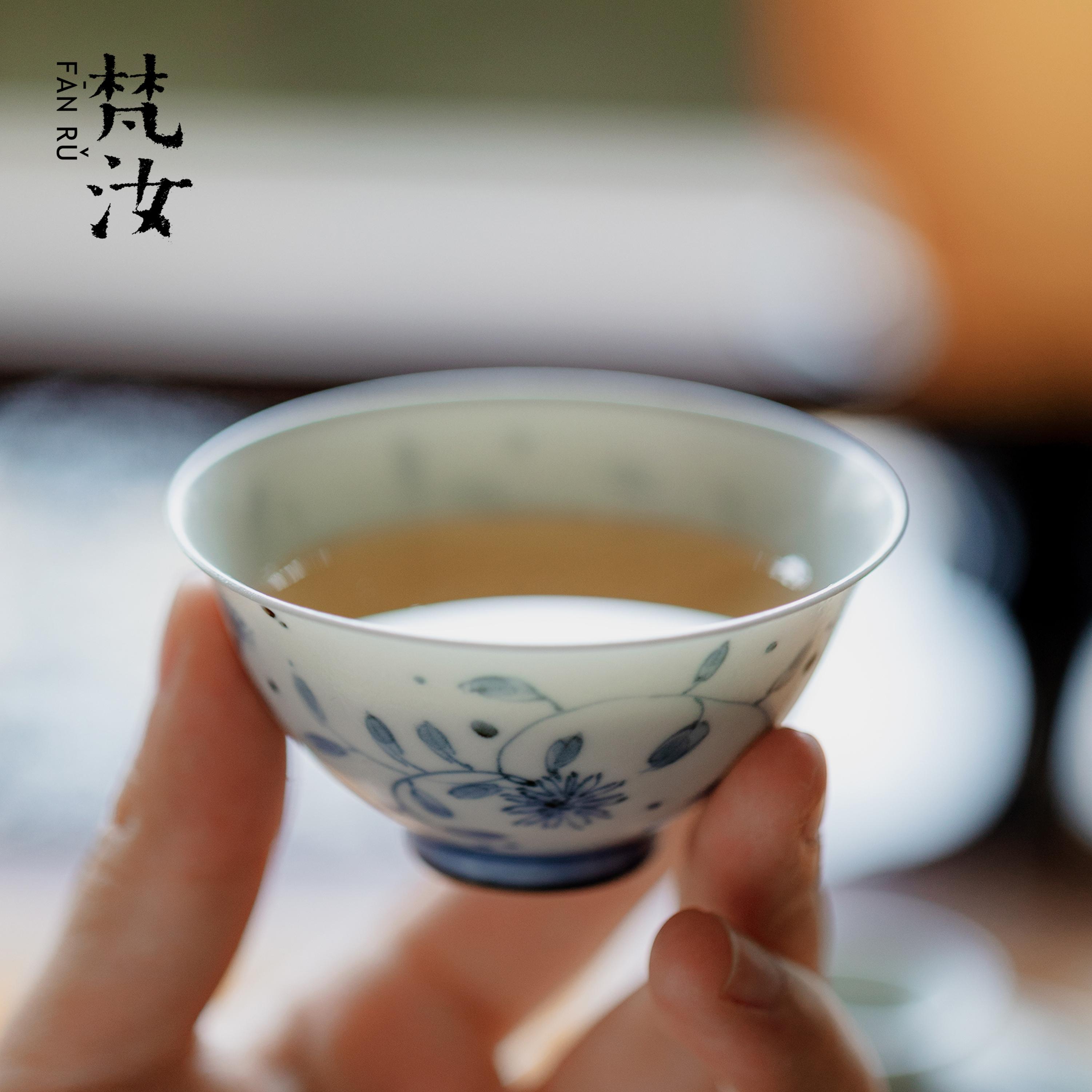 梵汝 景德镇手工胎手绘青花缠枝莲品茗杯复古主人杯功夫茶具茶杯