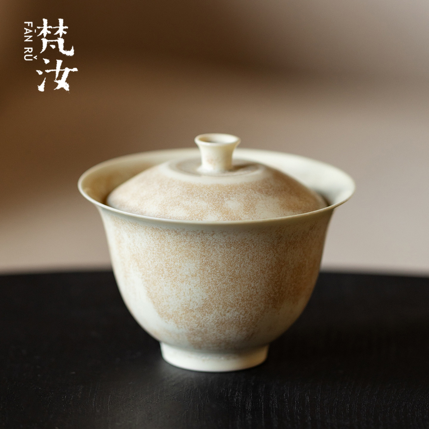 梵汝日式窑变陶瓷盖碗米黄釉薄胎不烫手泡茶碗家用功夫茶具敬茶碗,餐饮具,盖碗,淘宝优惠券,粉丝福利购,淘宝优惠卷