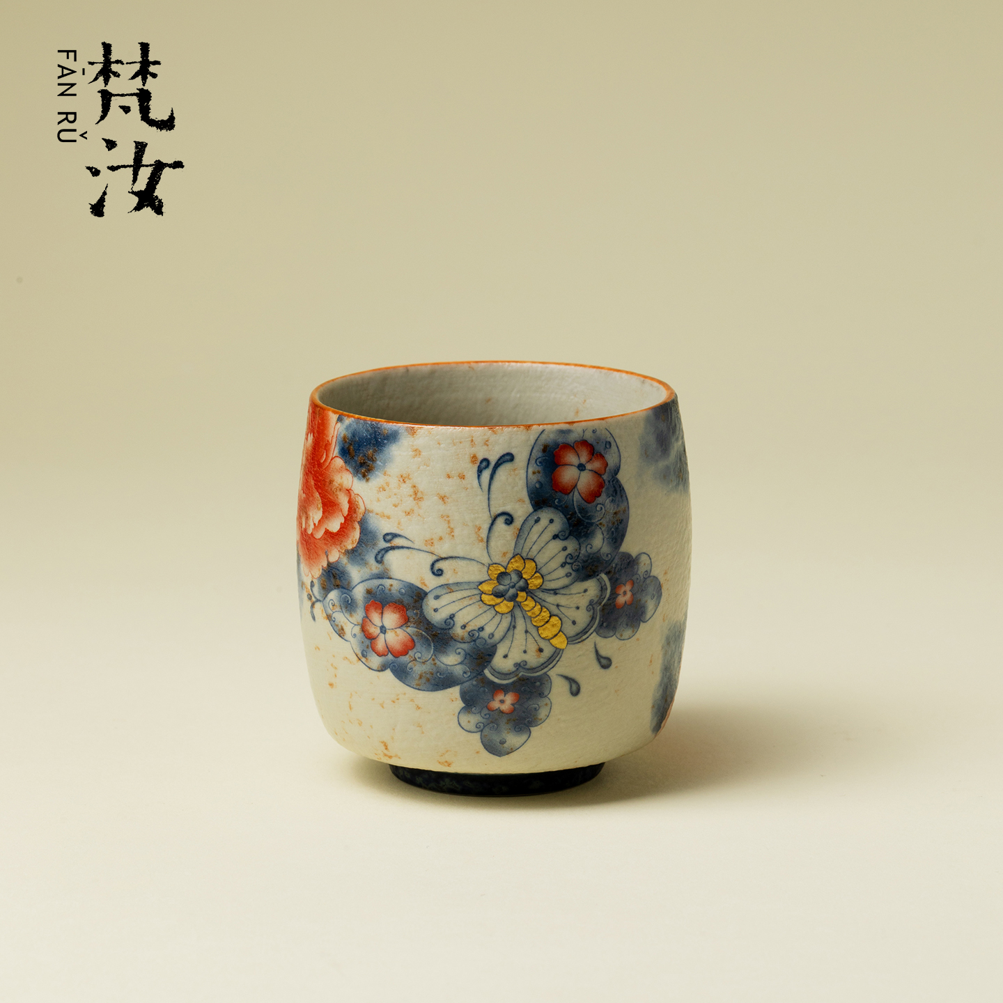 梵汝 焦糖釉蝶戏牡丹茶杯复古青花手绘陶瓷品茗杯功夫茶具主人杯