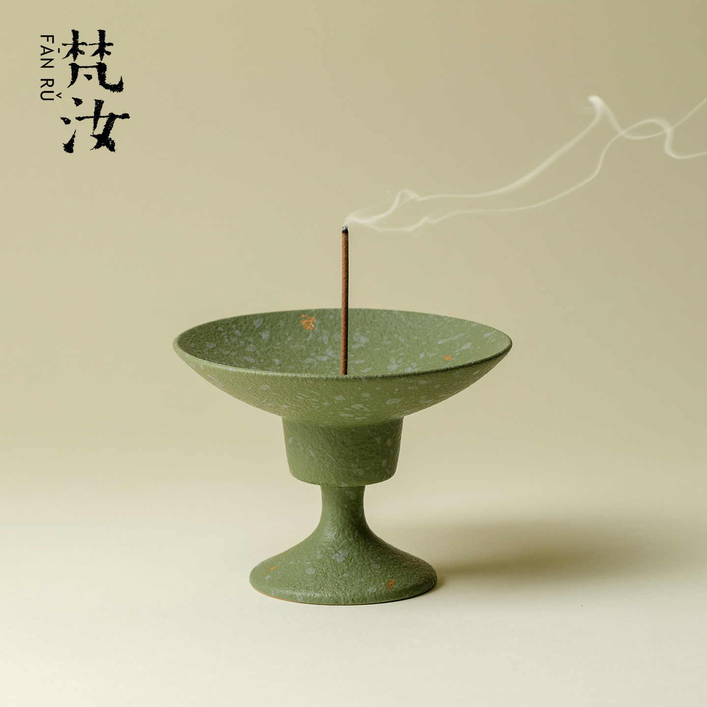 梵汝中式洒金陶瓷线香炉家用室内香薰炉高级感禅意高足香插檀香炉,餐饮具,茶道/香炉,淘宝优惠券,粉丝福利购,淘宝优惠卷