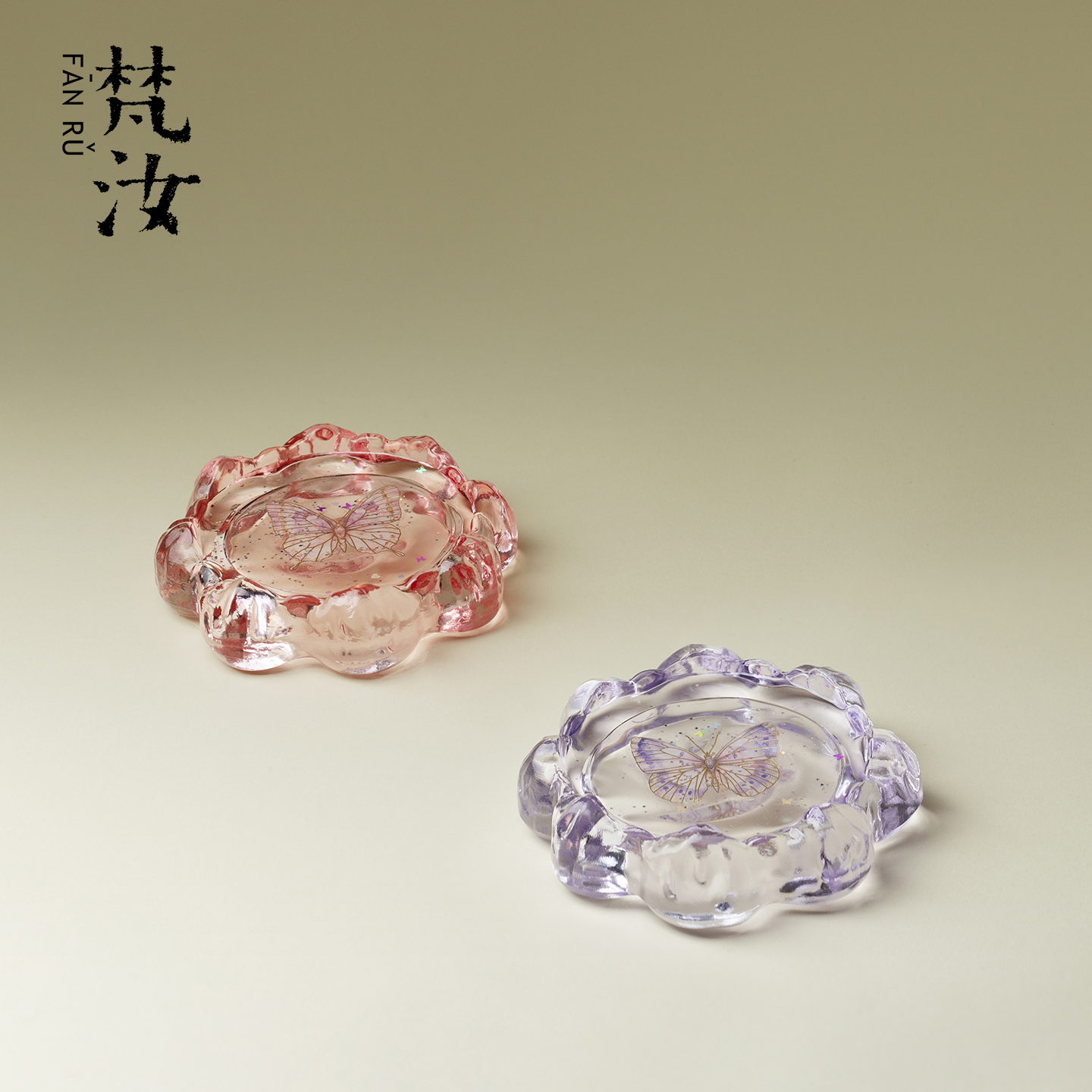 梵汝 清荷沐月diy创意茶杯托高颜值隔热杯垫高档精致茶具茶道配件