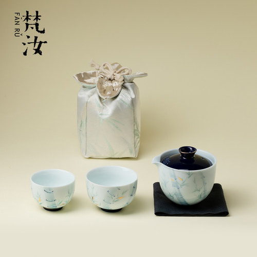 梵汝手绘竹筠陶瓷快客杯旅行茶具套装手抓壶茶杯户外便携功夫茶具
