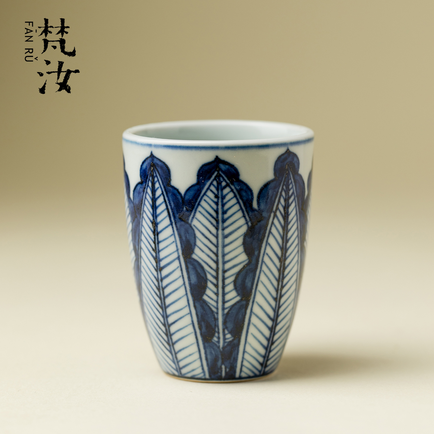 雅同集青花手绘芭蕉叶闻香杯茶杯主人杯景德镇高端手工陶瓷品茗杯