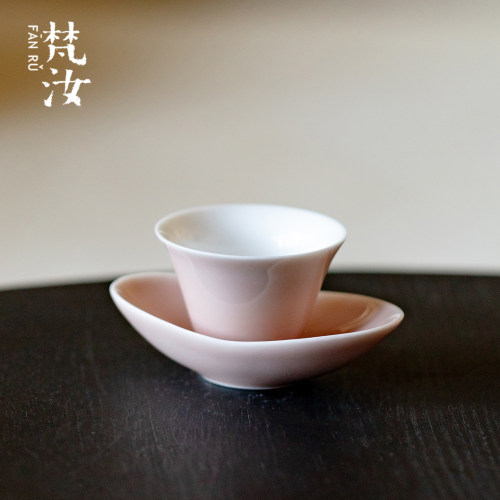 梵汝浅豆红茶杯杯垫套装景德镇单色釉粉烟品茗杯防烫杯托茶盏茶具