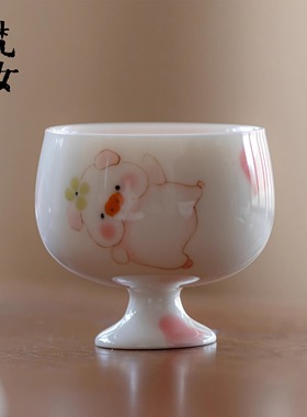 梵汝 创意高档手绘萌猪主人杯景德镇陶瓷品茗杯功夫茶具茶杯女士