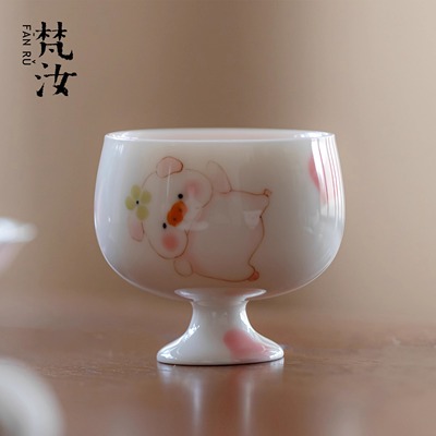 梵汝 创意高档手绘萌猪主人杯景德镇陶瓷品茗杯功夫茶具茶杯女士