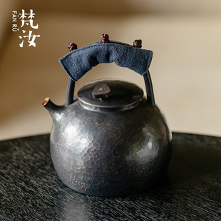 梵汝纯手工锤纹提梁壶复古纯铜泡茶壶单壶家用轻奢功夫茶具烧水壶