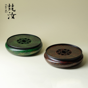 梵汝新中式大漆蓄水壶承干泡盘老铁漆器茶盘储水茶台家用日式茶具