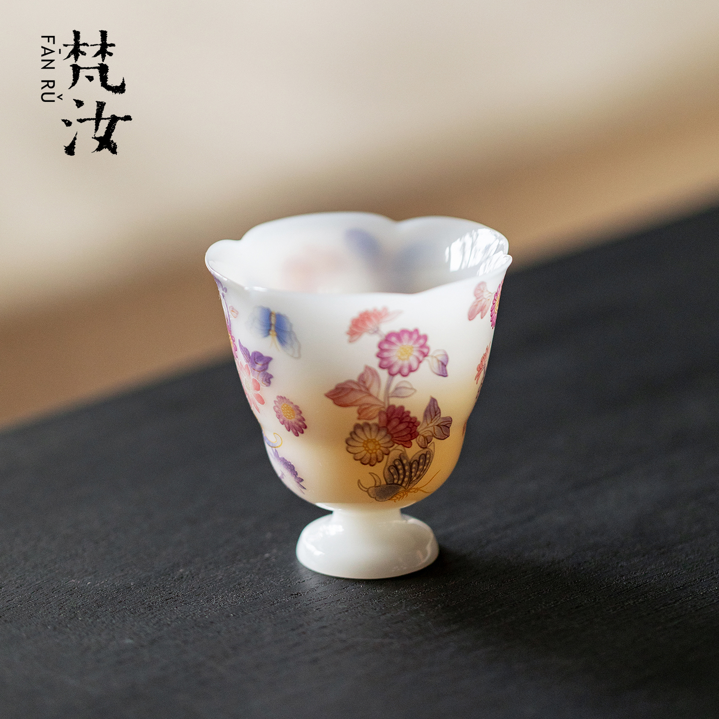 梵汝冰种玉瓷蝶戏繁花高足主人杯高档璞玉白瓷茶杯创意手工品茗杯