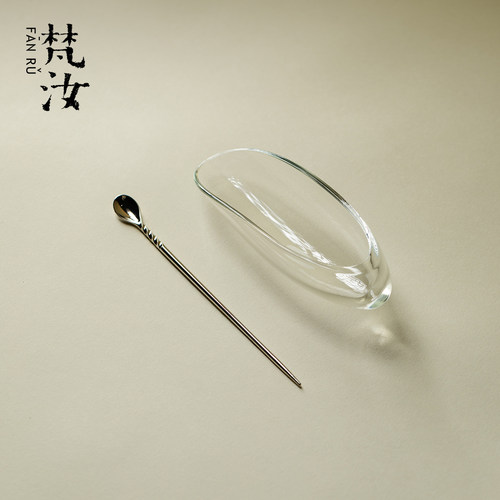 梵汝冰清玻璃茶则茶拨两件套