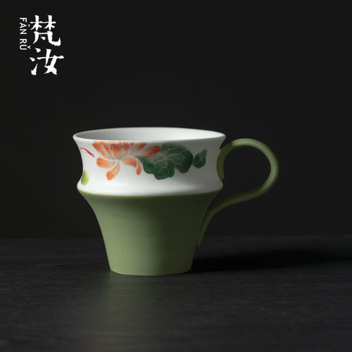 梵汝 创意手绘马克杯薄荷绿莲华清露折腰把手水杯咖啡杯办公杯子