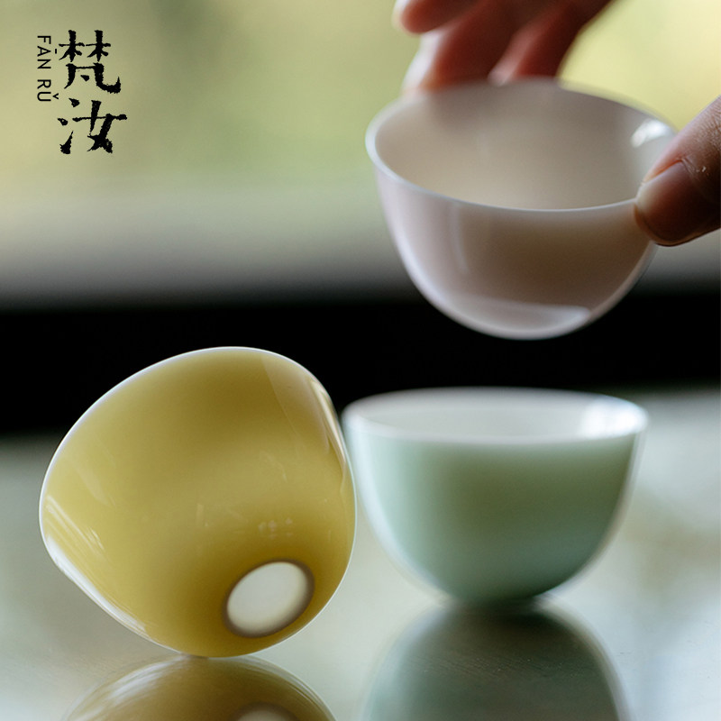 梵汝高端玉瓷品茗杯功夫茶具单人高颜值陶瓷主人杯原矿单色釉茶杯