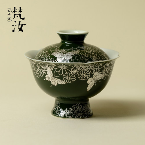梵汝高档陶瓷盖碗茶杯手工泡茶碗复古功夫茶具错金银蝶恋花敬茶碗