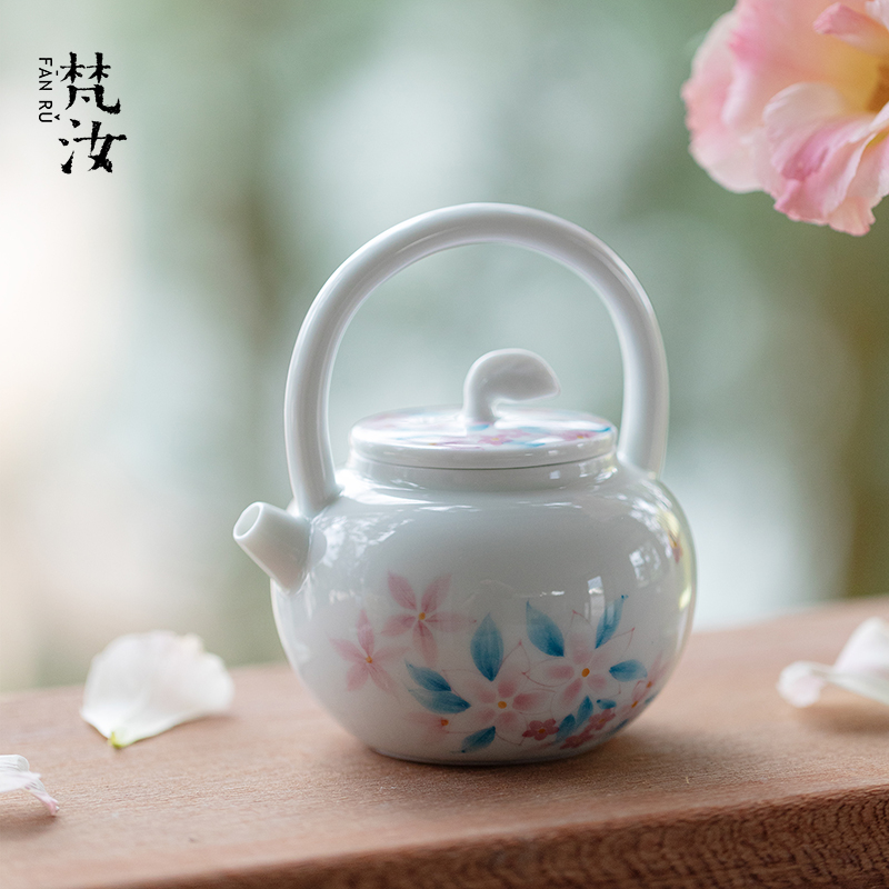 梵汝功夫茶具提梁壶球孔家用单壶