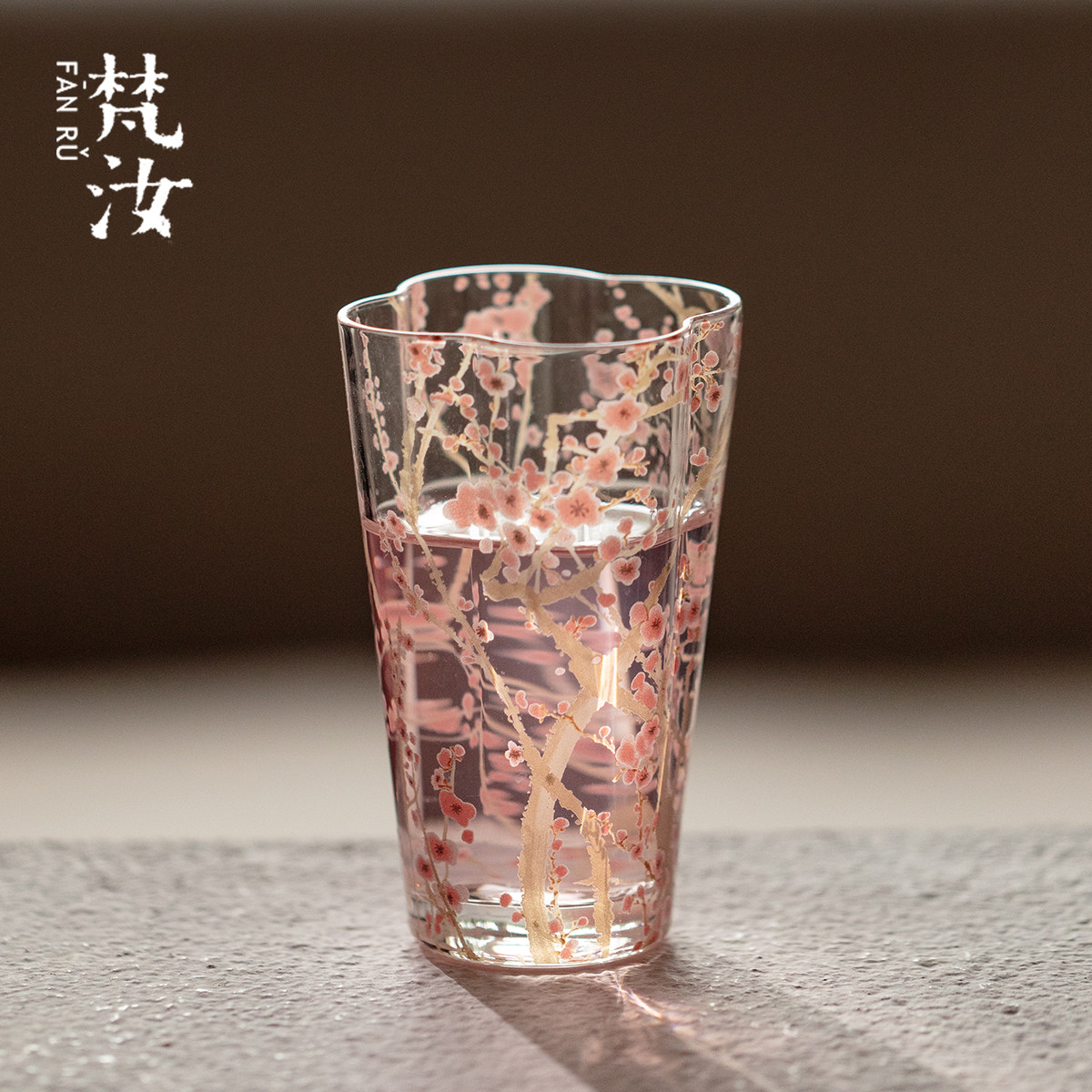 梵汝 梅暄精致云朵主人杯家用茶杯高颜值玻璃功夫茶具品茗杯单杯
