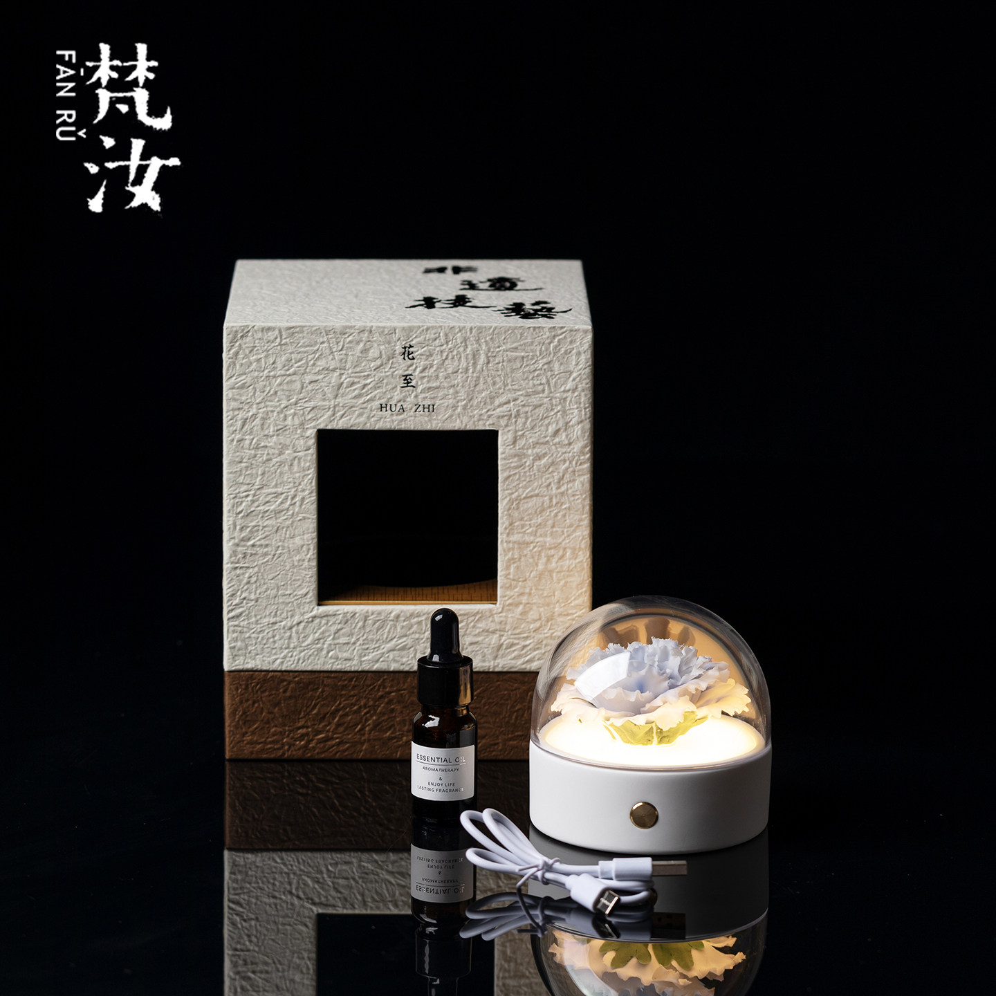 梵汝文创非遗手捏花香薰夜灯居家摆件香油扩香器床头灯伴手礼礼盒