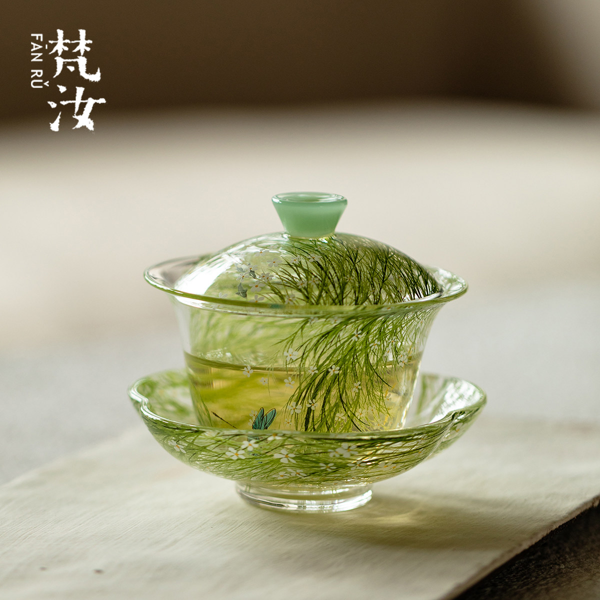 梵汝 芊野精致三才盖碗高硼硅耐热玻璃小号泡茶碗带底座高档防烫