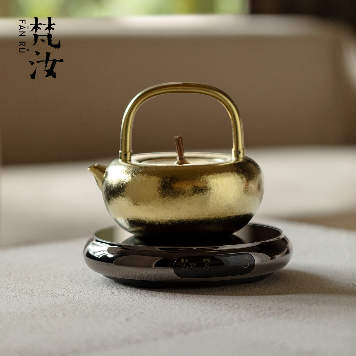 梵汝如意提梁钛壶纯钛烧水壶高端工夫茶耐高温煮茶壶电陶炉煮水壶