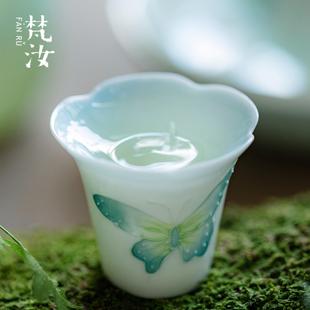 梵汝创意手绘蝴蝶花口茶杯景德镇有田烧主人杯品茗杯功夫茶具单杯