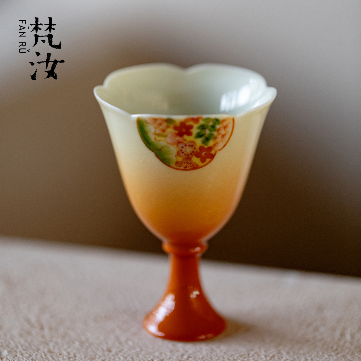 梵汝粉彩手绘海棠锦簇高足花口茶杯精致手工高颜值女神主人杯单杯