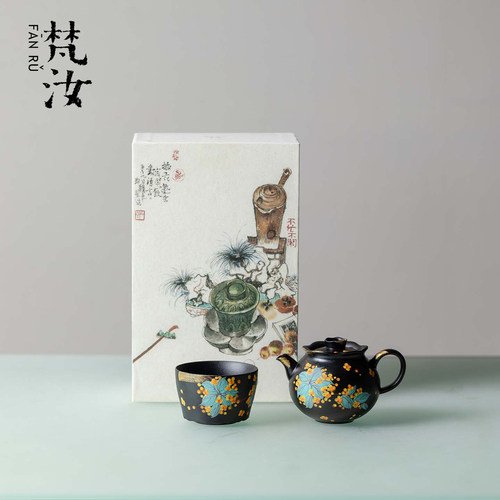 梵汝黑陶手绘桂花铃兰圆肚壶茶具小套装非遗手工墨彩茶壶茶杯礼盒