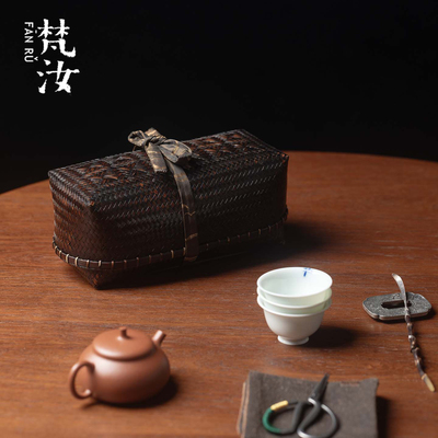 梵汝 便携带式竹辑茶匣户外旅行茶事包茶具茶壶大漆编防震收纳包