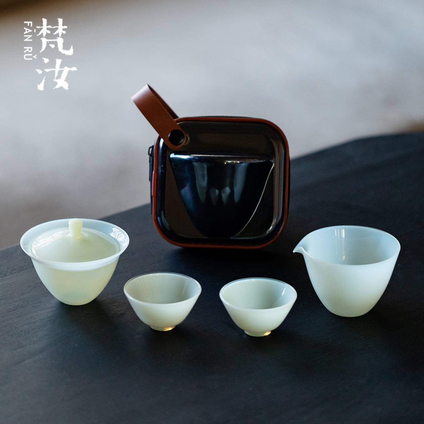 梵汝 冰玉玻璃旅行茶具户外便携式收纳快客杯盖碗茶杯茶具小套装