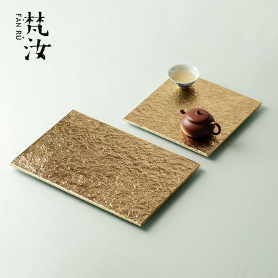 梵汝乌金石金箔茶盘干泡台