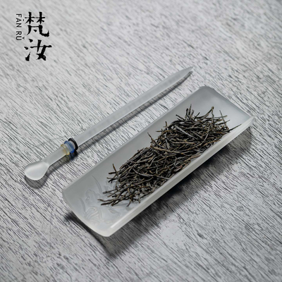 梵汝茶则茶针磨砂玻璃茶荷茶拨茶道配件禅意功夫茶具泡茶工具茶匙